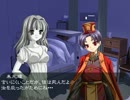 時の冒険者ACE外伝2 Page.3『旅立ちの決意 -willing of depature-』