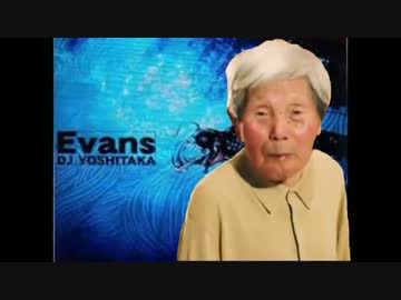 音MADだったらカレーメシ【Evans編】