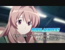 TVアニメ 「RAIL WARS!」 番宣CM ver.はるか