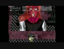 【Re:kinder】やったら欝になるゲームをやってみたPart2