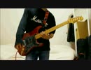 Virtual Insanityを弾いてみた