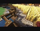 【Minecraft】花畑に村を Part.8【ゆっくり実況】