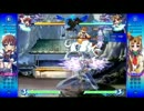【アルカナハート３ＬＭ】(鋼)相手の真上でクリオドゥース出してみた。