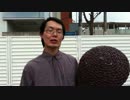 【第17回】Billboardへの道【わらしべ企画】