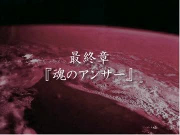 すでに私たちはアナル地獄のまっただ中でした。　その十八