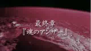 すでに私たちはアナル地獄のまっただ中でした。　その十八