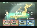 アルゴZENKAIバトルロイヤルvol.015