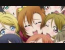 ラブライブ2期11話のあのシーンをシティーハンターED風にしてみた