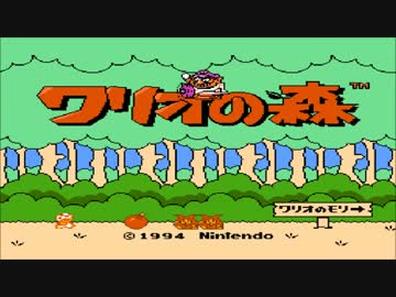 ファミコン世代じゃないけどファミコンリミックス２を実況プレイ⑥