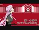 【ルカオリジナル】To：お母さん