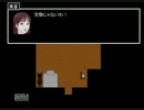【青鬼】女2人で実況プレイ【処女作】　第２話