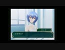 【もう一つの物語？】名探偵エヴァンゲリオンを実況プレイpart3