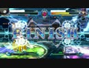 【なんちゃって１６段】　カルルで楽しい熱帯　part9　【BBCP】