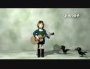 ♪ 七つの子