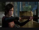 【ラストオブアス】映画のようなサバイバルアクションを実況プレイPart13