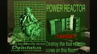 deadalus(ダイダロス)_03