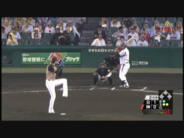 【日本ハム】 大谷翔平、8回1安打無失点11奪三振 【全球ハイライト】