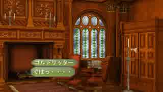 人気の グラン内戦記 動画 63本 ニコニコ動画