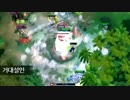 【CHO】ACT3 時空の亀裂