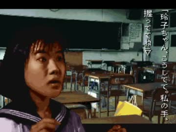 【怖がり】学校であった怖い話【実況プレイ】Part34