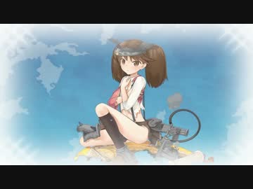 超人気【艦これ】初見【実況プレイ】Part245