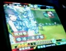 三国志大戦3　流星デッキの人のアンケート