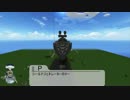 【minecr@ft】 響チャレンジPart1