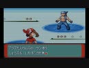【息抜き】ポケモンサファイア part56【実況】