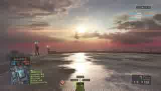 【BF4】UCAV ヘリ 撃墜集 ②【PS4】