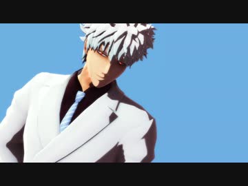 【MMD銀魂】モドキ式銀さんスーツでshady