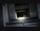 【心霊】ぶらり一人旅　第60回　兵庫県　周遍寺