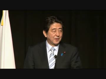 ネット工作員の総会に 安倍総理が登場