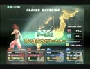 アルゴZENKAIバトルロイヤルvol.017