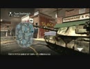 【CoD:G】画質テスト/TDM