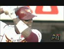 【2014年】プロ野球12球団の全サヨナラシーンまとめ ～ 5月編 ～