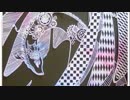 竜を錬成してみた【切り絵】