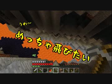 [minecraft] おさななクラフトpart.9 [実況]