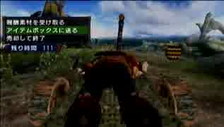 【実況】縛ってないのになんか苦しいMHP3【下位】Part01
