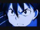 【MAD】 crossing field Ver-irony 【SAO】