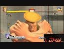 【PS3】 ウル４ ガイルのサマソセビウルコン2を練習してみた 【Hitbox】