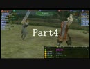 Part4 【西軍総大将・織田信長戦】信長の野望online【2014年・東西合戦】