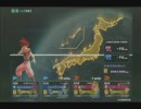アルゴZENKAIバトルロイヤルvol.020