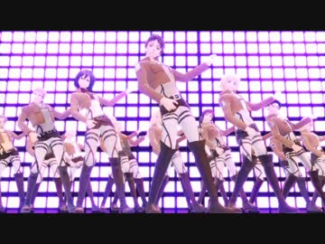 【進撃のMMD】第三次プリン戦争
