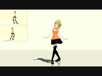 【MMD】恋空予報正面固定Ver.【モーション配布】