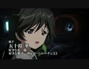 【公式パッチ】五十鈴華　ボイス集【WoT×ガルパン】