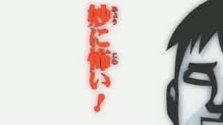 【ギャグ日】曽良くんのセリフを全部つめてみた。