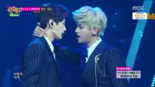 【K-POP】VIXX - 奇跡(ETERNITY)@ MusicCore Goodbye stage 140621 (HD)