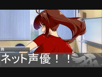 ＢＥ＠ＳＴ　ｉＤＯＬ～魔獣の偶像　幕間 其ノ肆