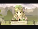 アーシャのアトリエ　実況プレイ 02 前編