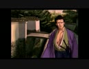 久遠の絆 再臨詔 実況プレイ (PS2版) 第２章 8回目